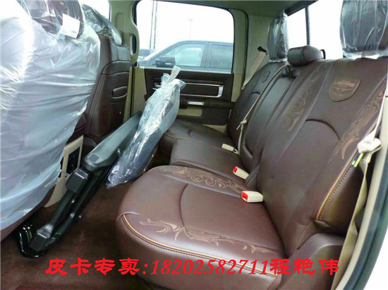 e3e28ba3169c2c0e.jpg