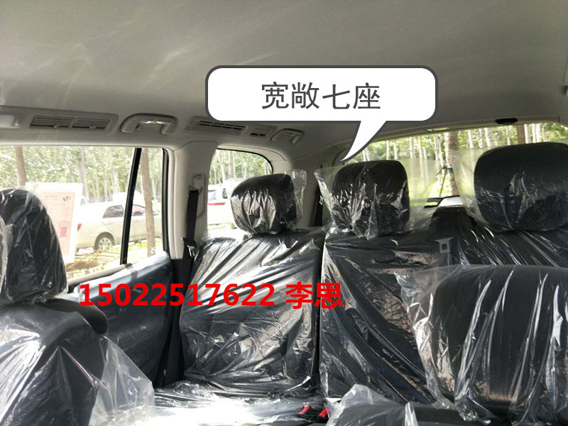 0a1d994e87136dda.jpg