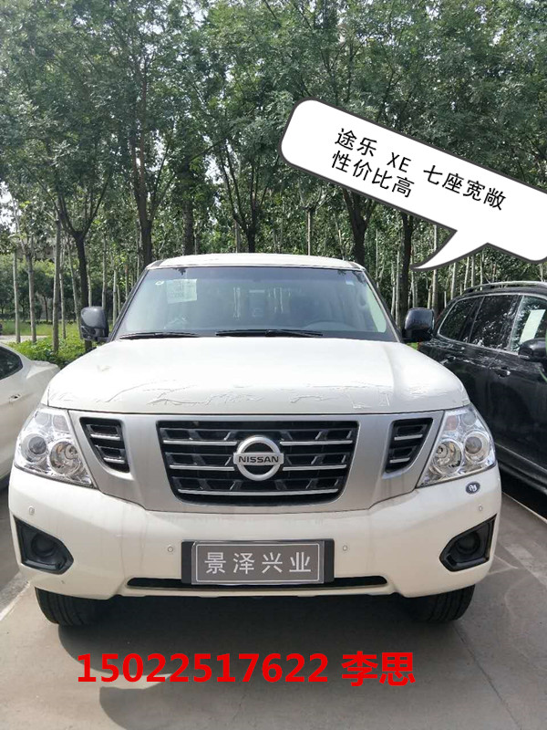 8e2da60363aa2865.jpg