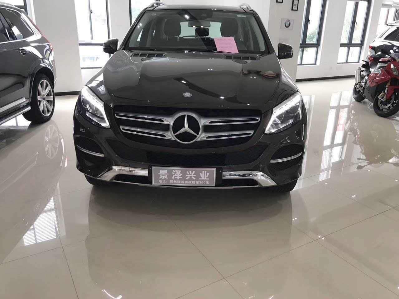 8f7b13745f545c43.jpg