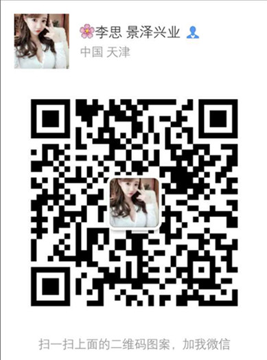 8ff1e2ea24d8a617.jpg