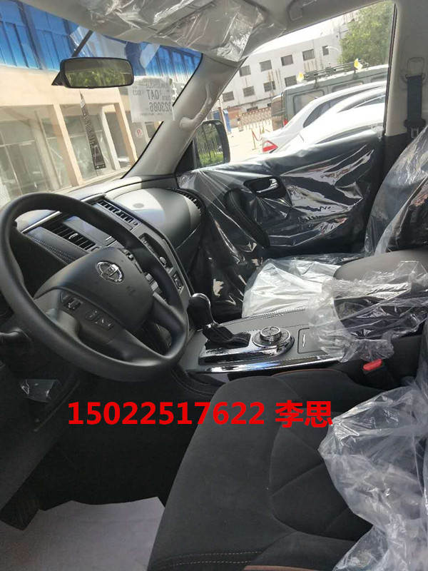 bd0fbe84907dadd2.jpg