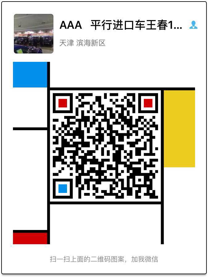bed2356c9e240e3d.jpg