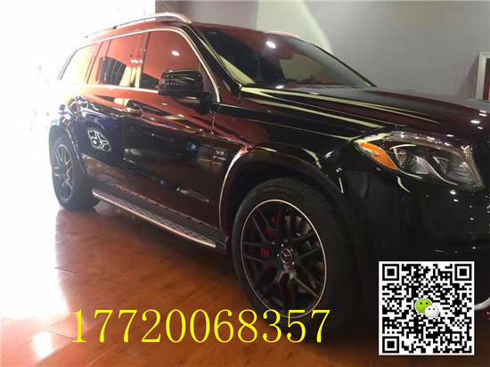 132f7752b127854d.jpg