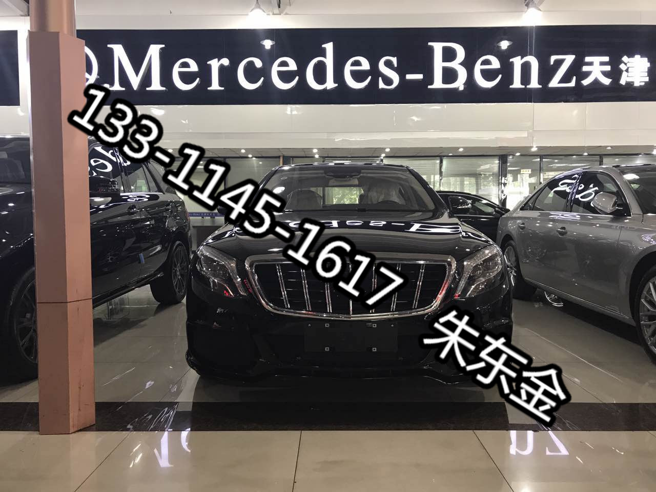 42b564735f6fddf5.jpg