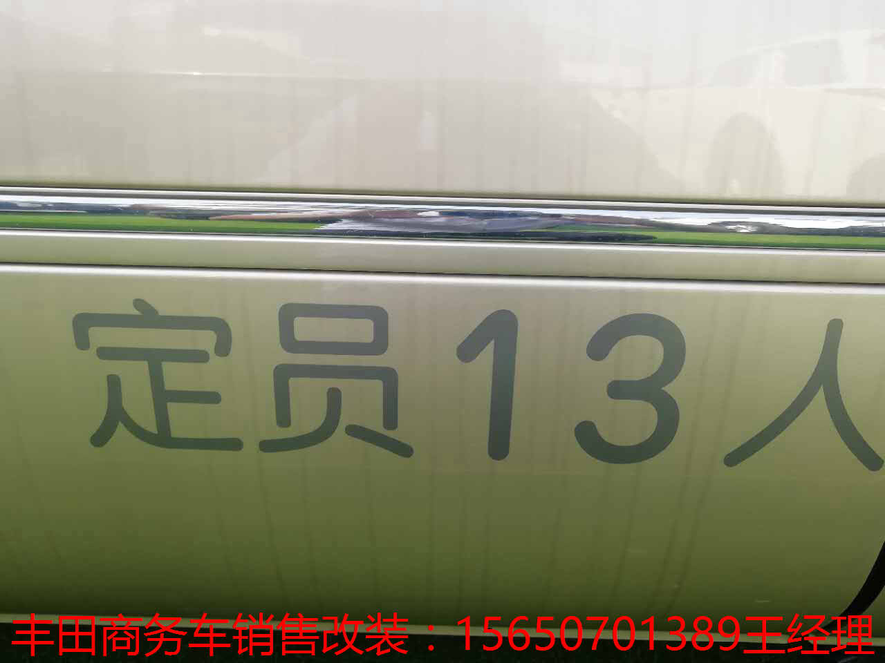 21a8f491ff05995d.jpg