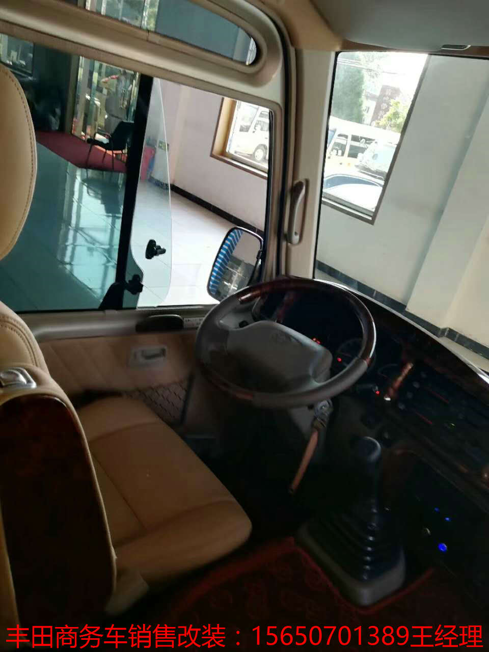 2d431b61182a5d8a.jpg