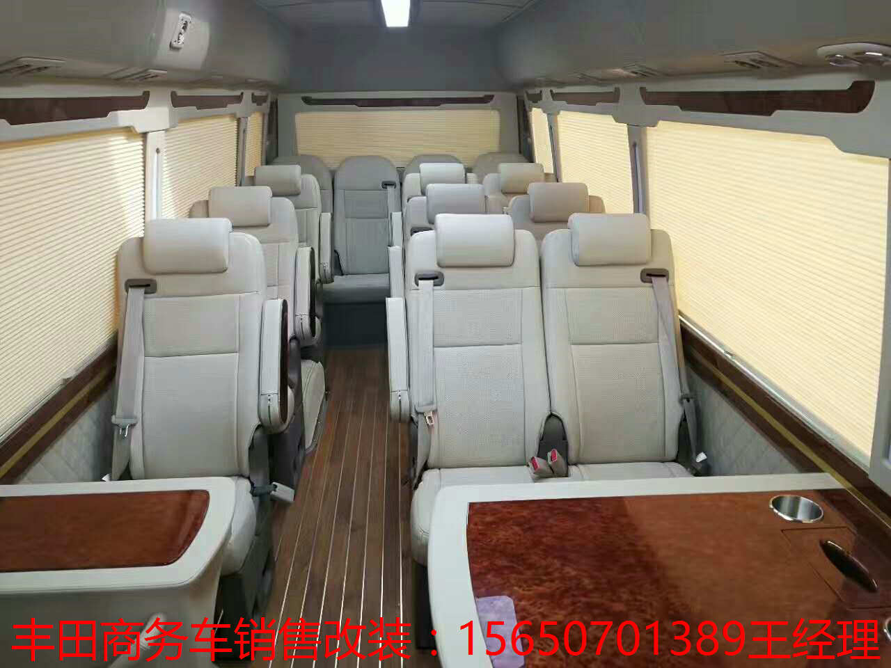 5ee0e71265054d07.jpg