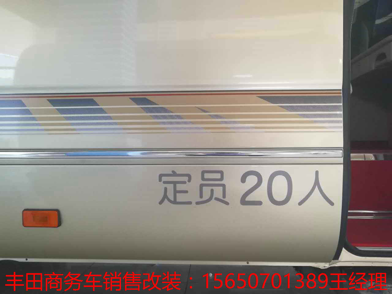 c03b1fee3fabf27c.jpg