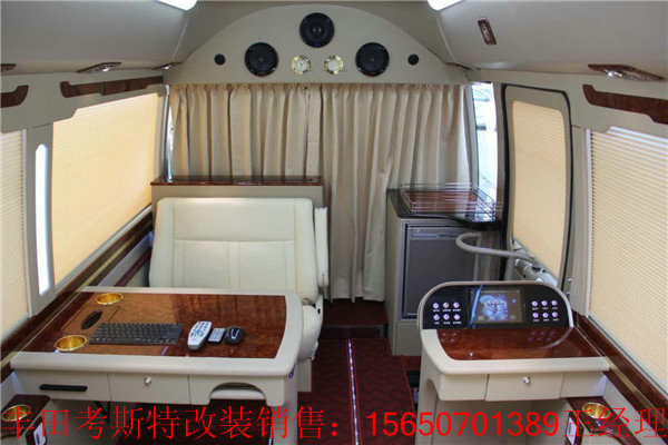 e7819c01c33a5a4d.jpg