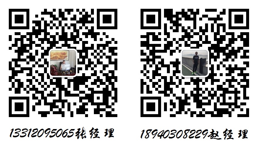 b95365447a88509d.jpg
