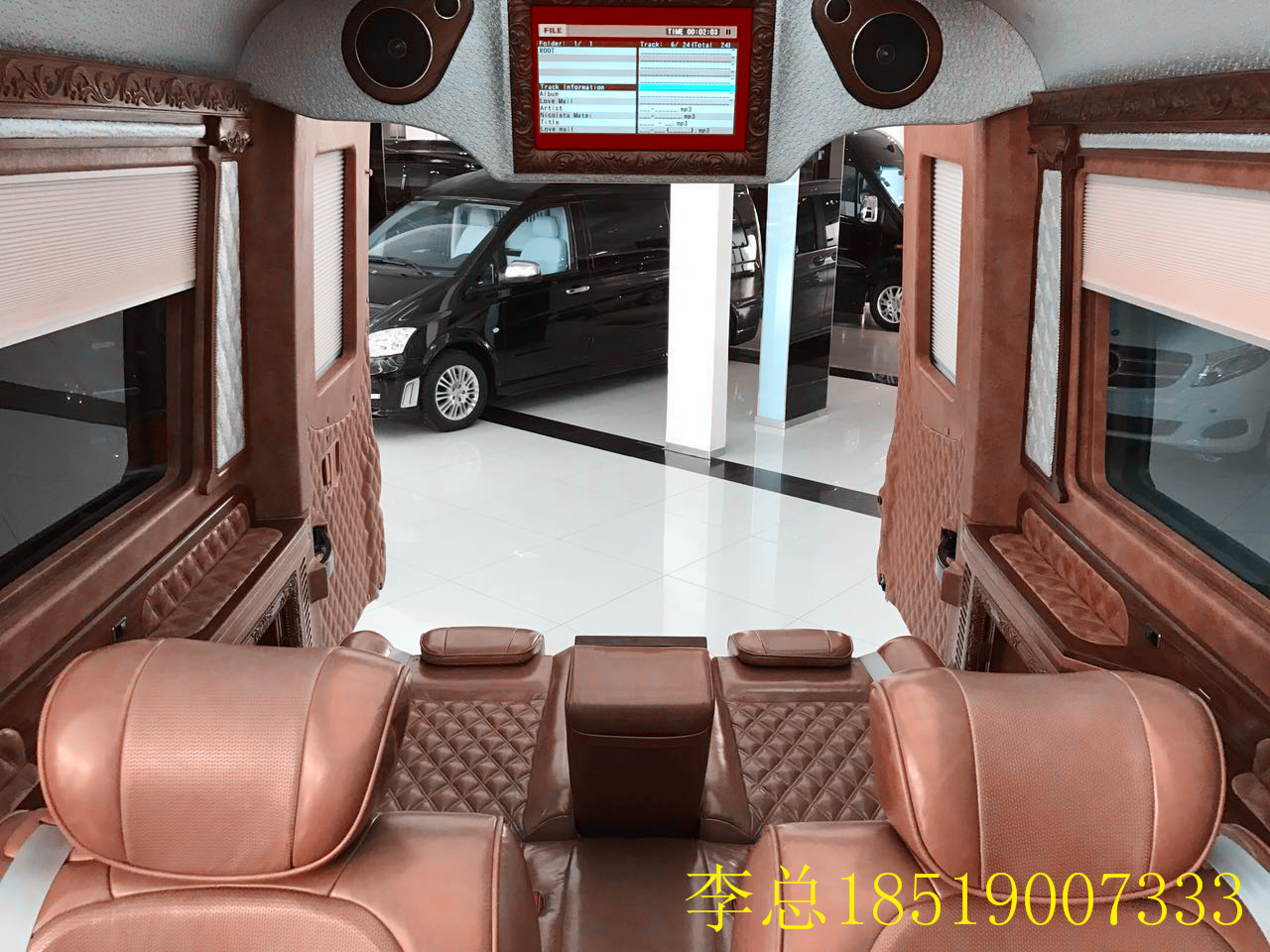 2017款奔驰斯宾特总裁版现车出售价格和_北京