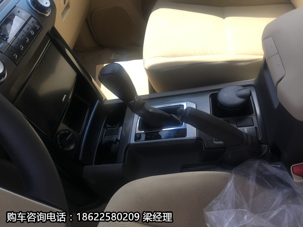 3c74c63a56e710ab.jpg