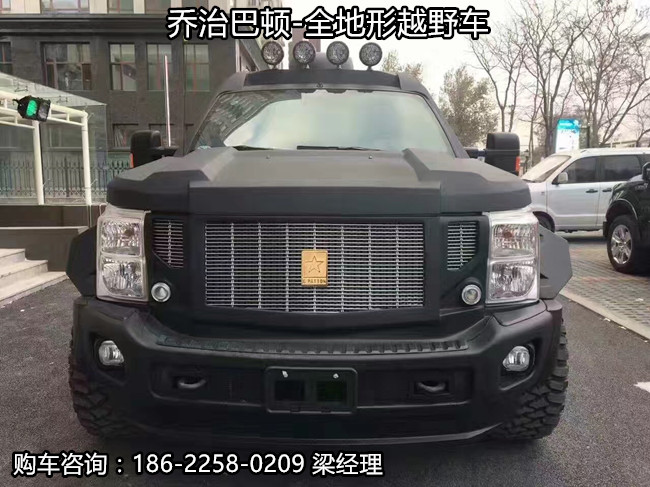 6c8d09dfcf770bcb.jpg