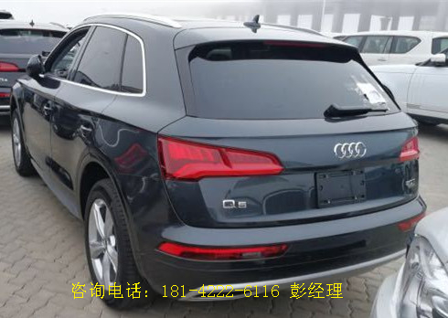 5f824513794d3cc2.jpg