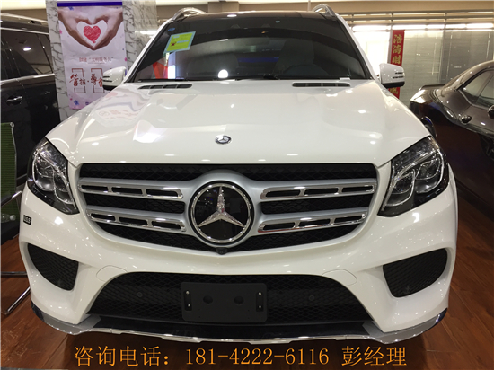 7208084c01abdc9d.jpg