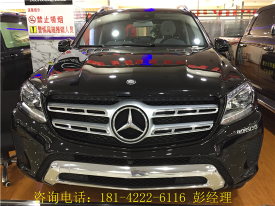 7b307810b50e97d0.jpg