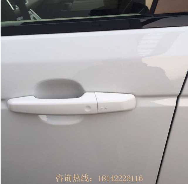 80f6a2ddb7e614ad.jpg