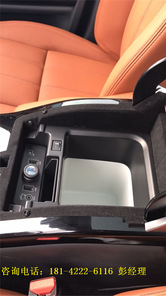 8c9988d3b06f4ec5.jpg