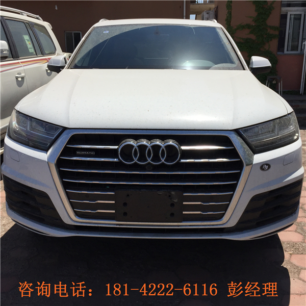 b80f1392ade8513a.jpg