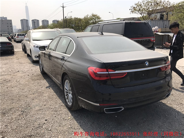 a3a3f732b61e62bc.jpg