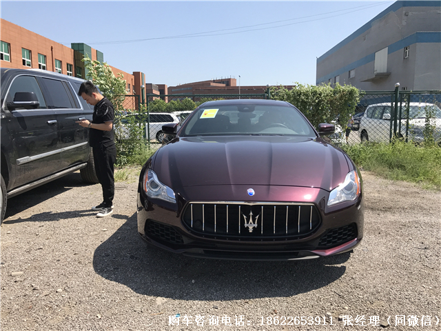 b1cde6109d8f87d5.jpg
