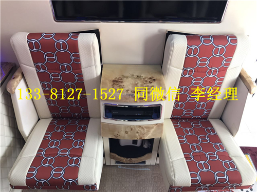 43be48dc50fcfa74.jpg