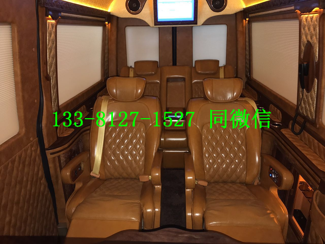 5423a6c64fef3d4b.jpg
