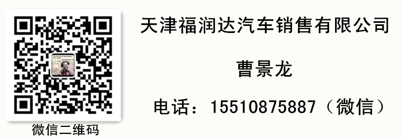 4dea58a7595615c1.jpg