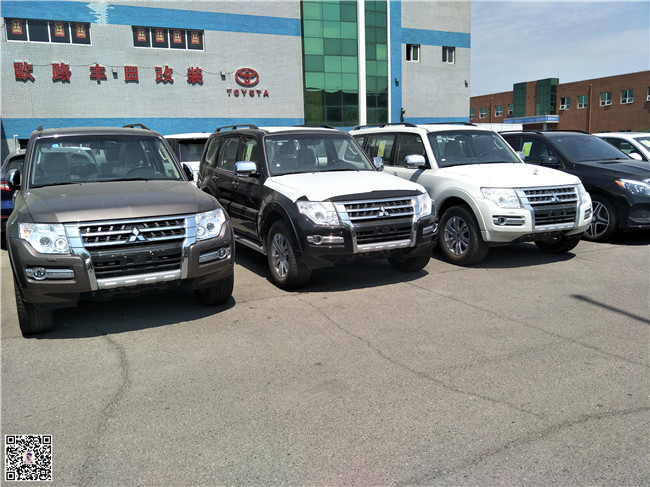 4b7458efa3de5d40.jpg