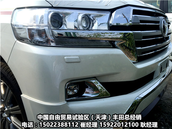 7bd5e797c4c96106.jpg