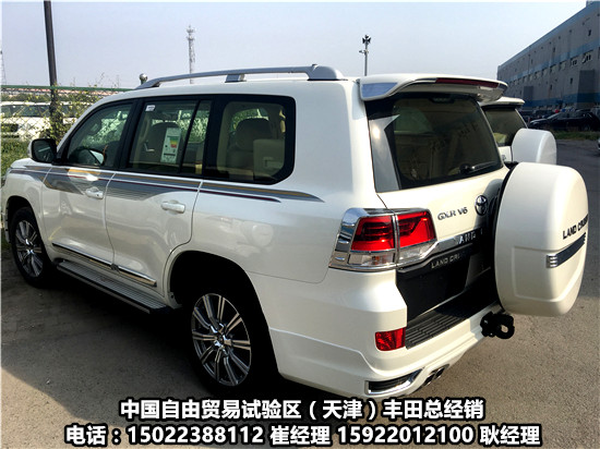 8cd49181bcb8adc7.jpg