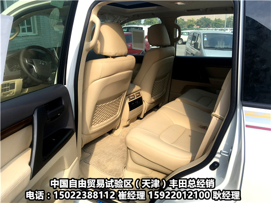 c6dc339927ac124c.jpg