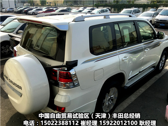 f15294e21ca3ed3b.jpg
