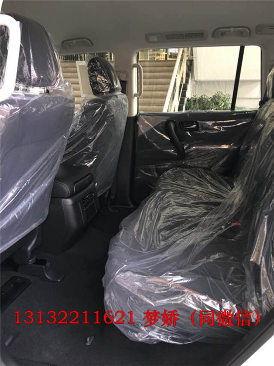 510ec25e86656c0f.jpg