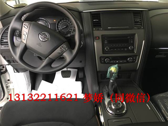 b9c8b2a1eaa2b058.jpg