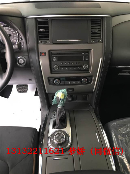 d113d75c4d8beecd.jpg