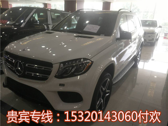 2641b7dee69020fa.jpg