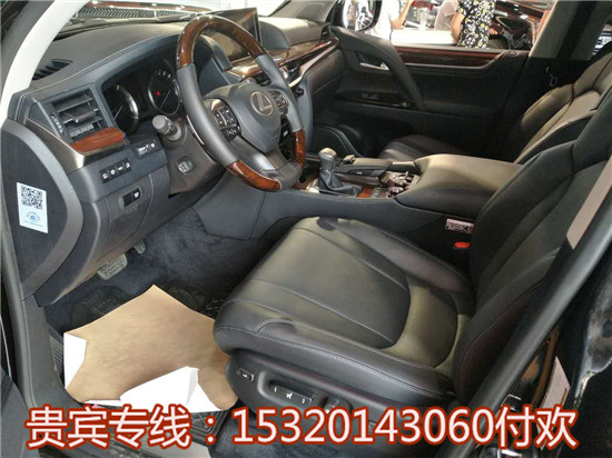 2829da02dd561535.jpg
