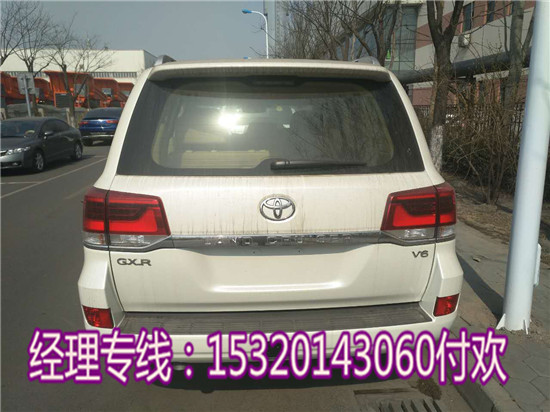 a1586c965dcce0d8.jpg