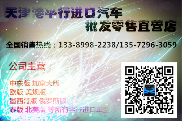 2d346d0761581bd9.jpg