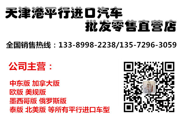 8b2fee6fac10f615.jpg