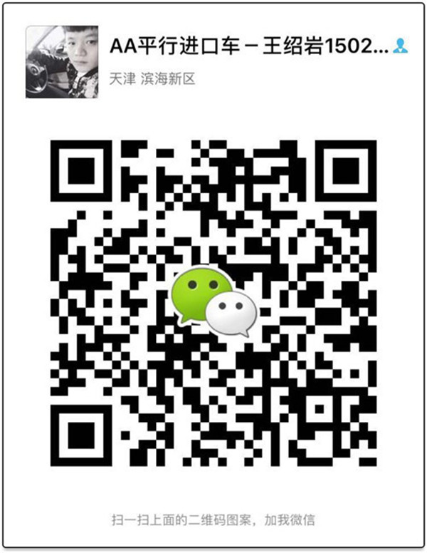 51bcad157851c22e.jpg