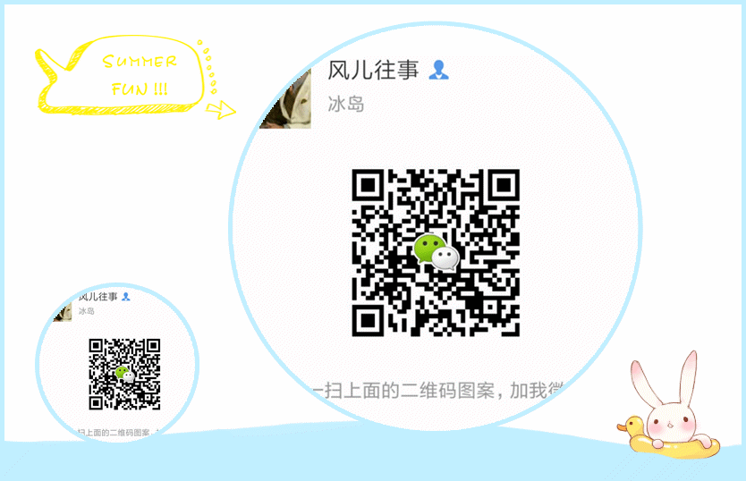 834e045b411d627f.gif