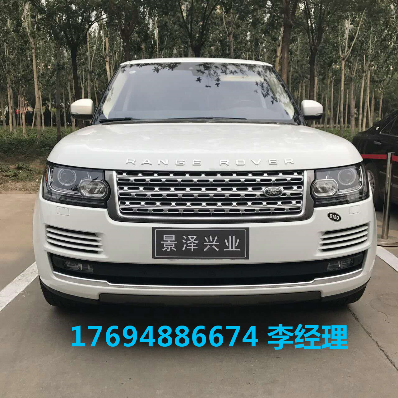 e6b717acbcd20601.jpg