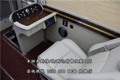 丰田考斯特16座商务车改装价格