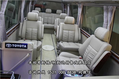 丰田考斯特10座商务车改装价格