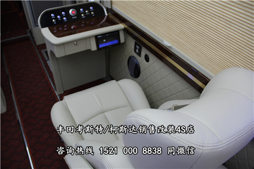 丰田考斯特16座商务车改装价格