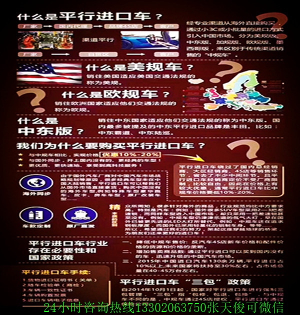 92e7bf4a250143e6.jpg