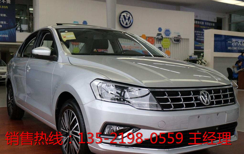 为什么叫一汽大众捷达 1b91075b8014bda2.jpg